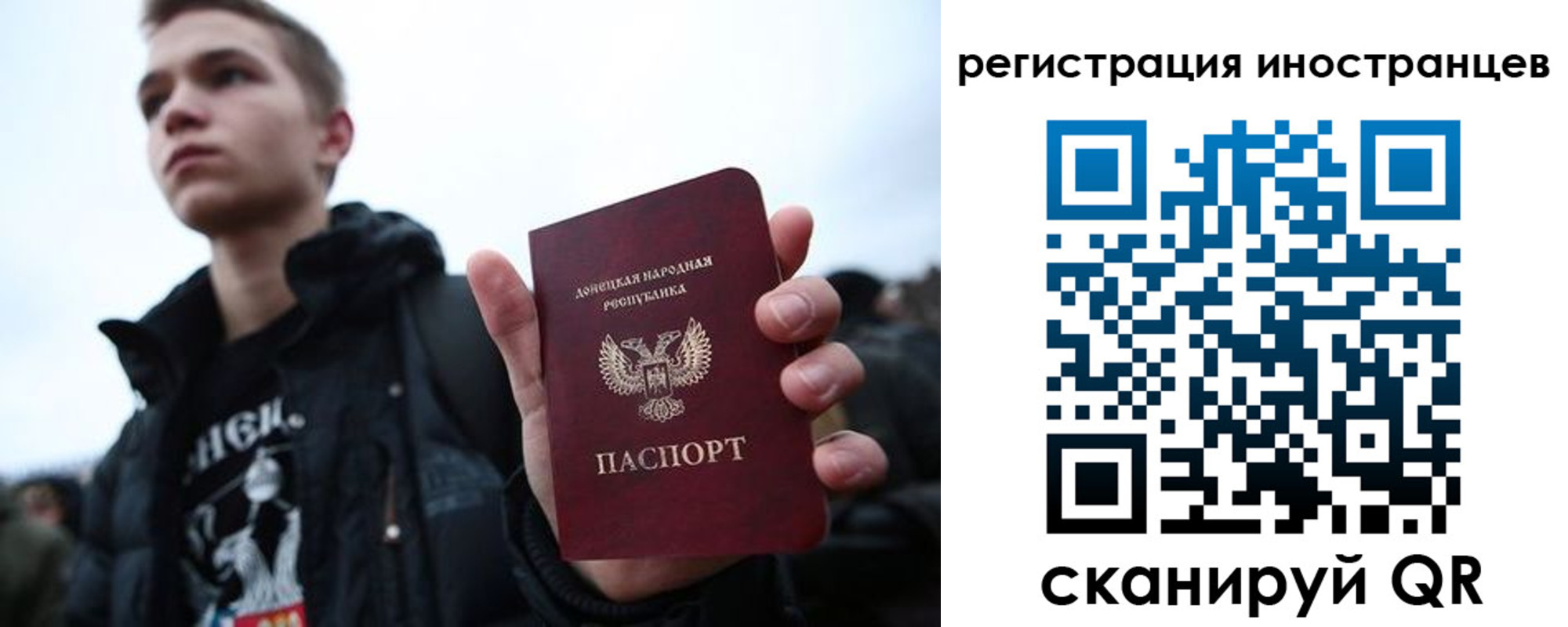 пропишу в квартире в Завитинске